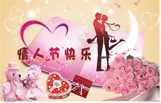 美食给我带来了幸福