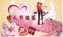 美食给我带来快乐