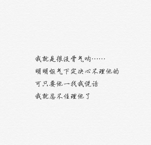 我读了那一刻。