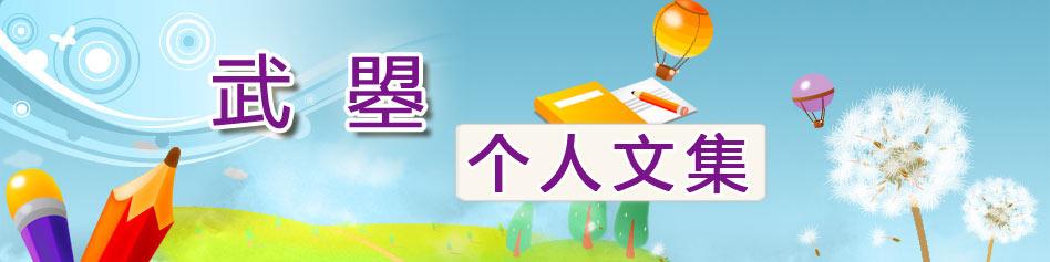 瓶子滴被友谊所爱
