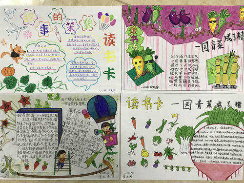 有很多书是如此美好。