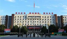 南京陆军指挥学院观后感