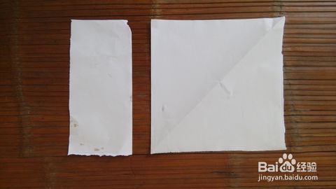 一张小纸