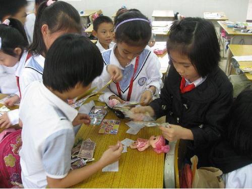 小博览会