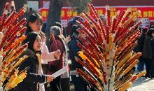奶奶的糖葫芦