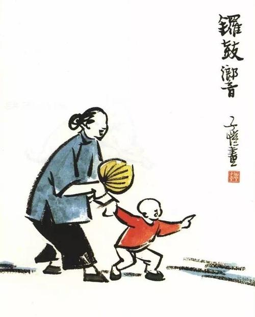 人们在普通人写美