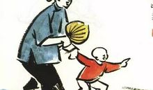 人在平凡中书写美