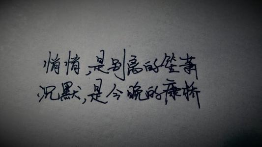 偷偷摸摸是我们的