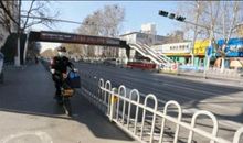 护国爱民，英明永辉