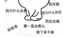 每天叫醒我的不只闹钟更有梦想