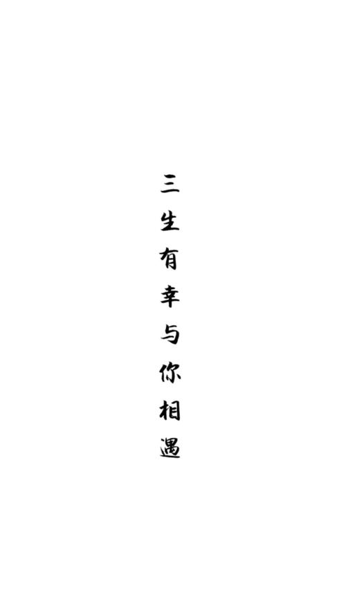 见到你真是太好了。