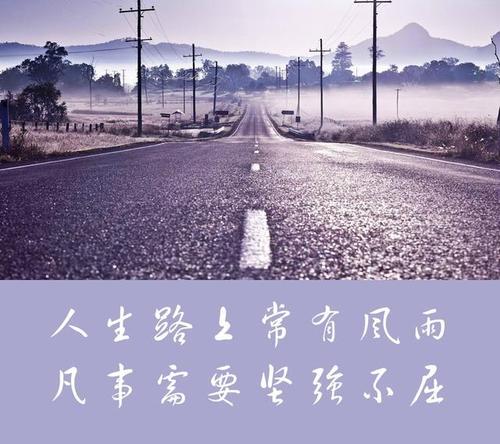 多人