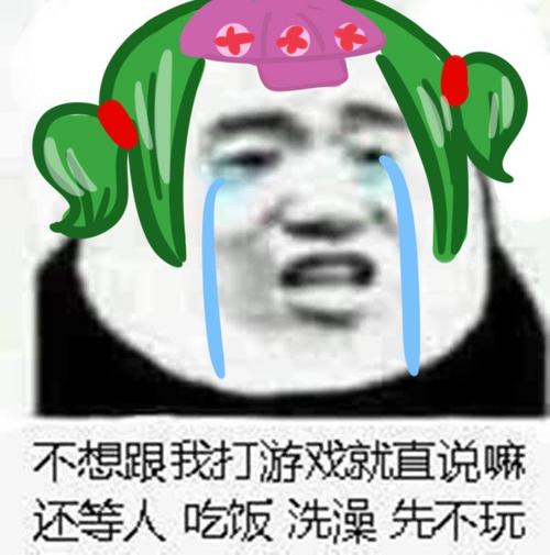 不能拒绝增长