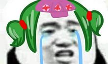 不能拒绝的成长