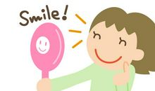 我发现了豆子成长的小秘密