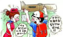 文明就在我的身边