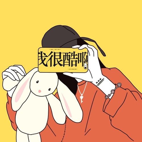 不确定的美