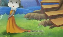 爱让我懂得了善良