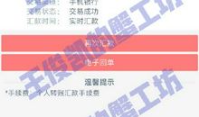 深藏在心底的一句话