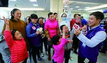 当义工真有意思