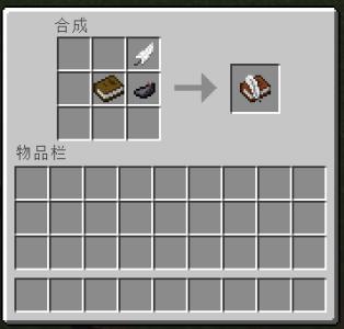 画画，我的世界_150字