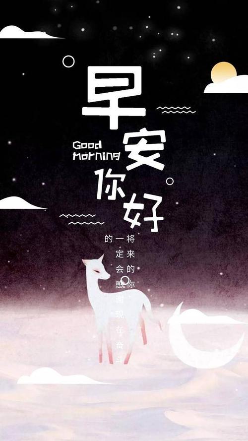 相信自己，学会成为内容