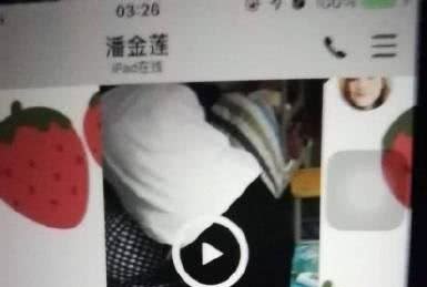 校园
