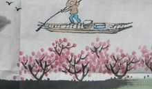 读《桃花源记》有感