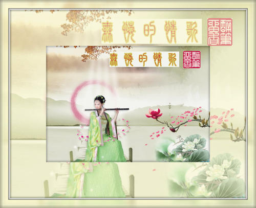 花一朵花，没有遗憾