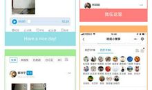 徜徉书海浸润书香