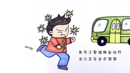我长大的法治