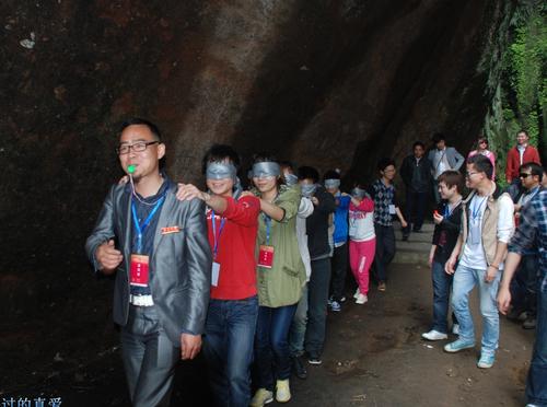 秋季游览仙女甘