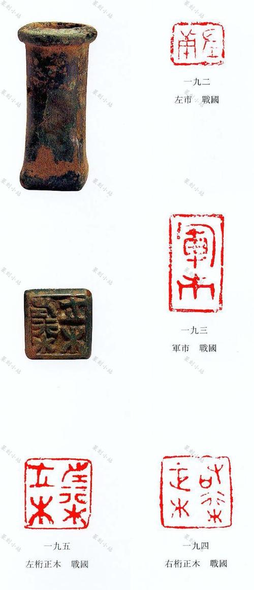 母爱
