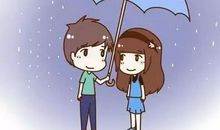 最珍惜的原来是你