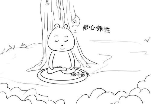 自觉