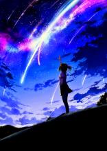 星星下的歌曲