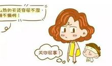 因为你我变得更勤快