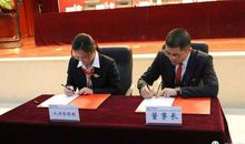 遵守法治你我共担