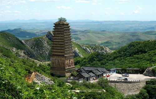 旅游内陆公园