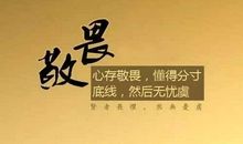 牵动心扉的那份情