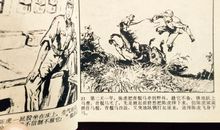 清点我过去的时光