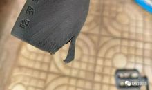 我渴望得到爱护