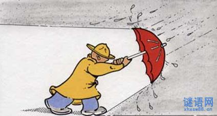 不利地，它更有利于人们。