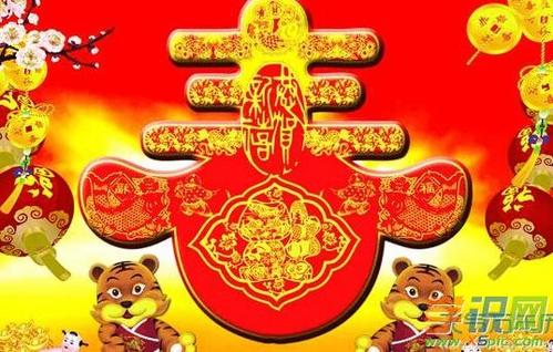 我喜欢春节习俗