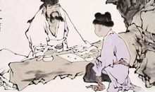 绝知此事要躬行