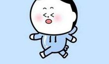 微孔观世界之大