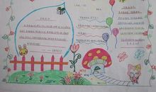 感恩需要你我他