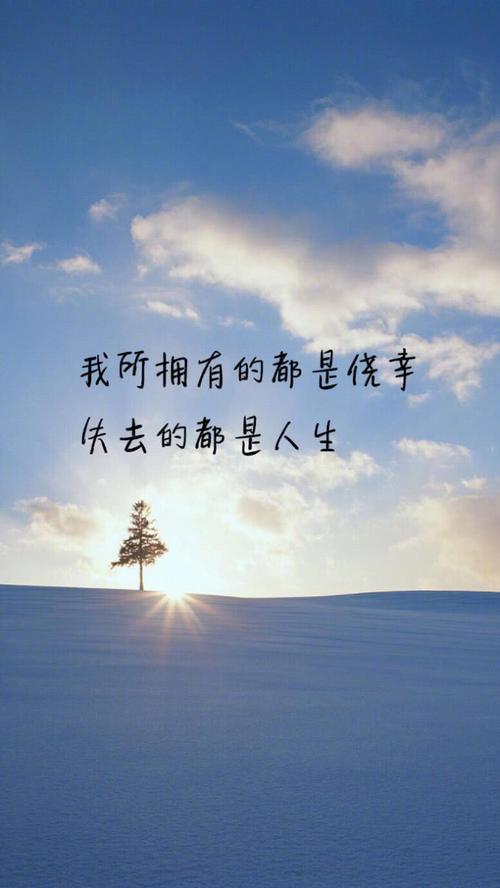 熟悉，奇怪的你