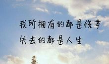 熟悉而又陌生的你