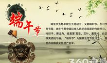 关于外国节日和传统节日